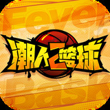 933彩票新版最新下载