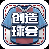 哈哈体育官网