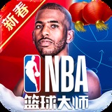 东赢体育app官网下载安装