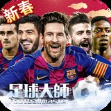AG体育官网app下载官网