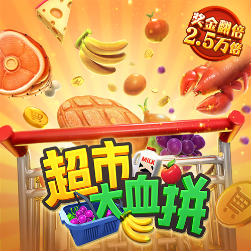 意昂体育官方平台