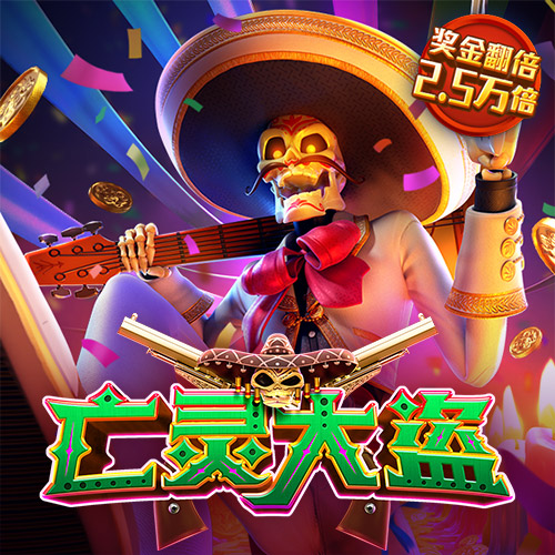 b体育app下载平台