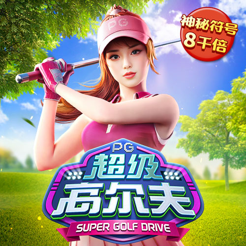kaiyun体育官方网站全站登录