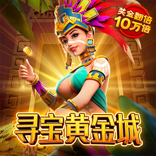 乐博体育app下载官网手机版