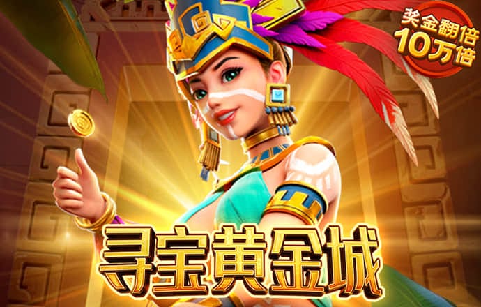 betway体育亚洲官网