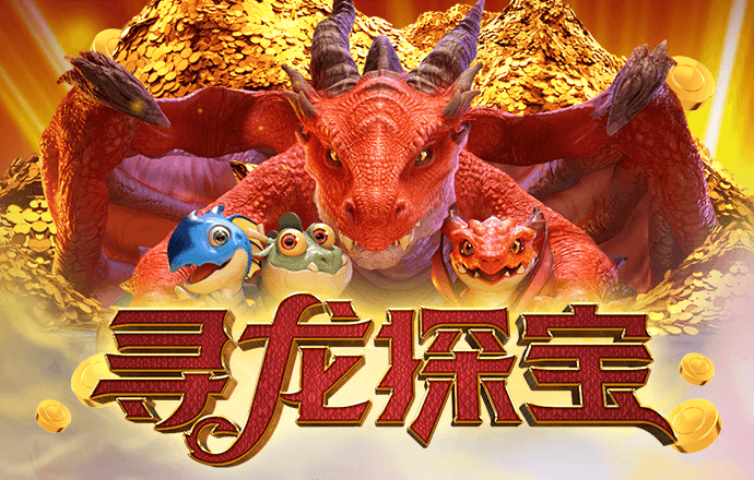 云顶4008最新网站