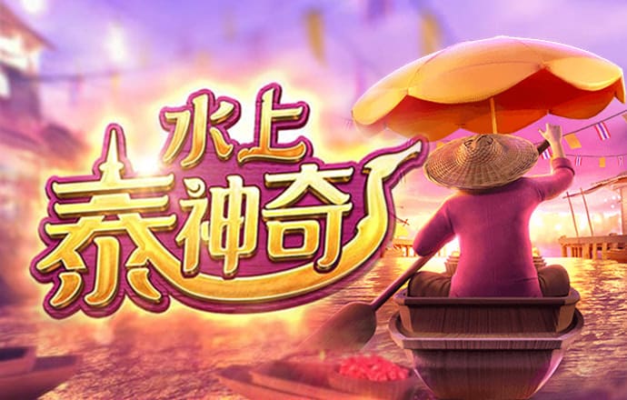 贝博体育官方app下载最新版