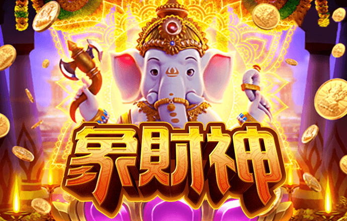 emc易倍官网app下载