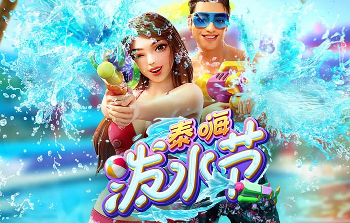 澳门银银河官方版手机版