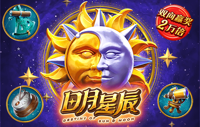 d3体育官网