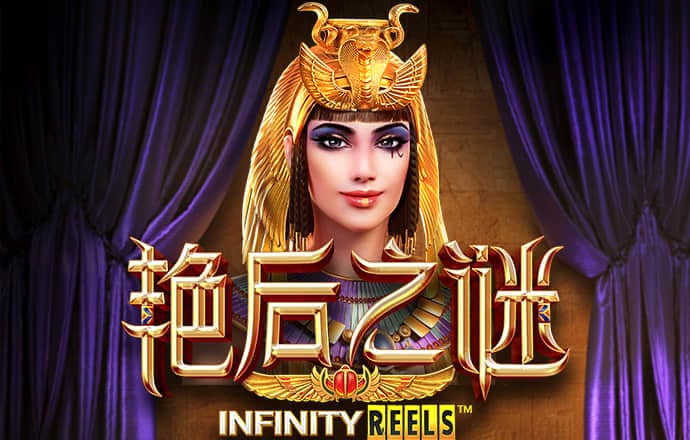 3133拉斯维加斯网页版截图1