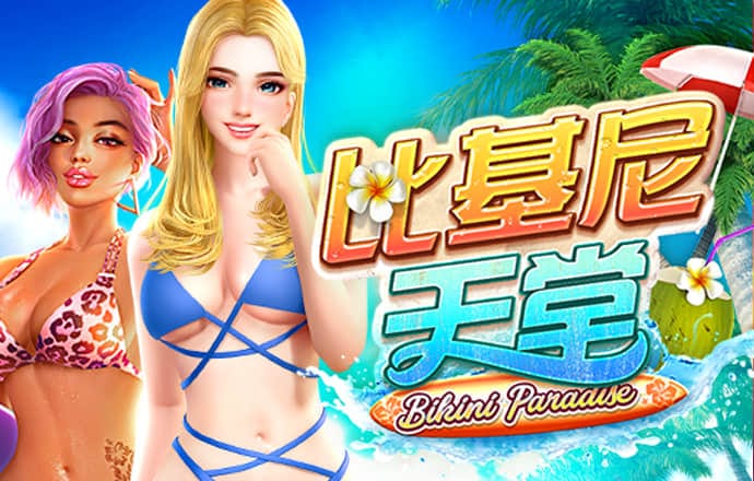 yl23455永利