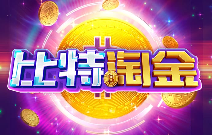 明博体育官方下载