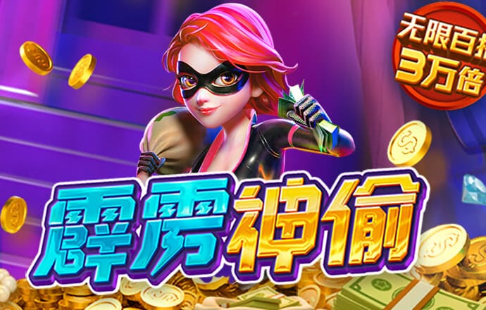 亚娱体育平台网页版