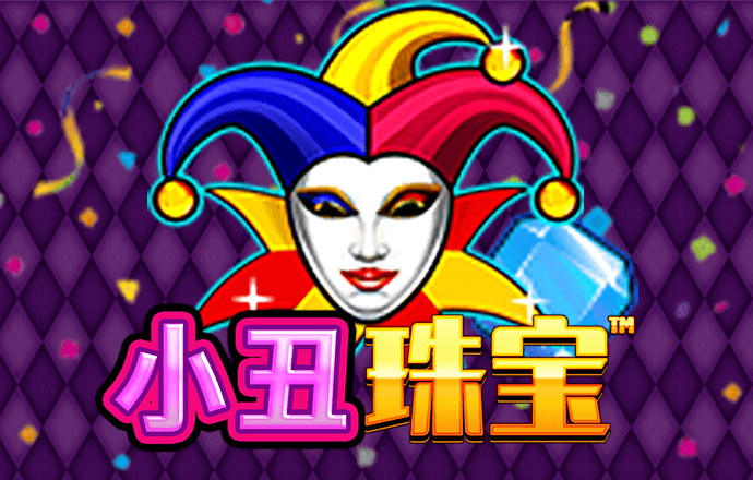 ued官网体育