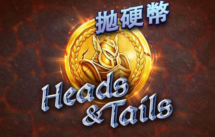 运动会链球赛