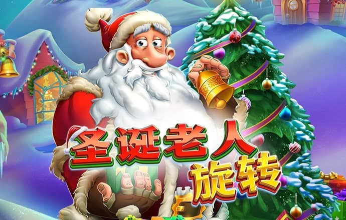 乐动体育下载app截图2
