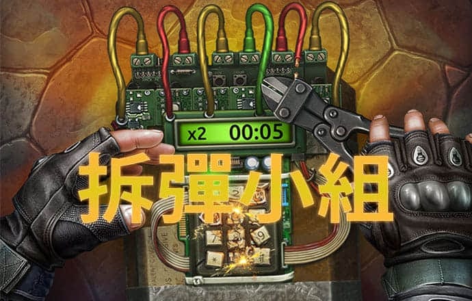 by体育官网入口