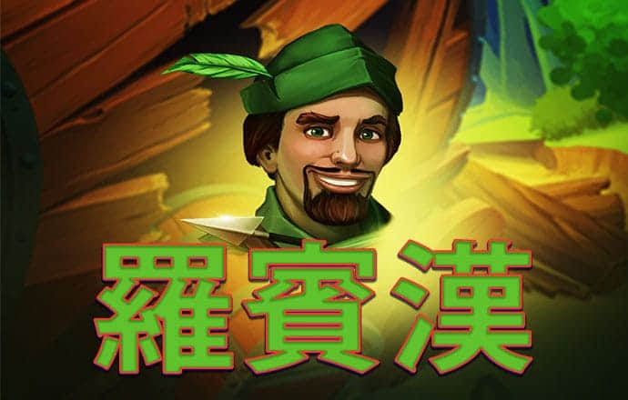 四肖期期准四肖期准开