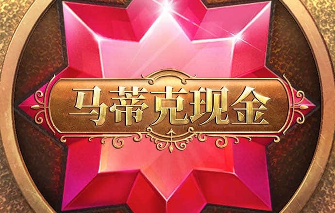 bsports登录官网入口