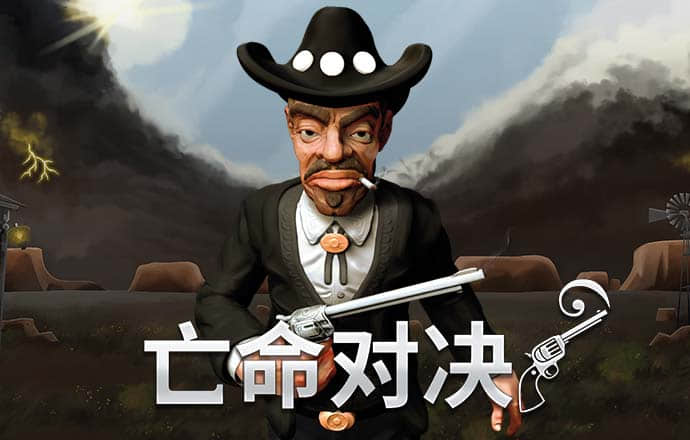 b必一体育官网下载截图3