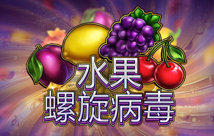 澳门新莆京老版本app