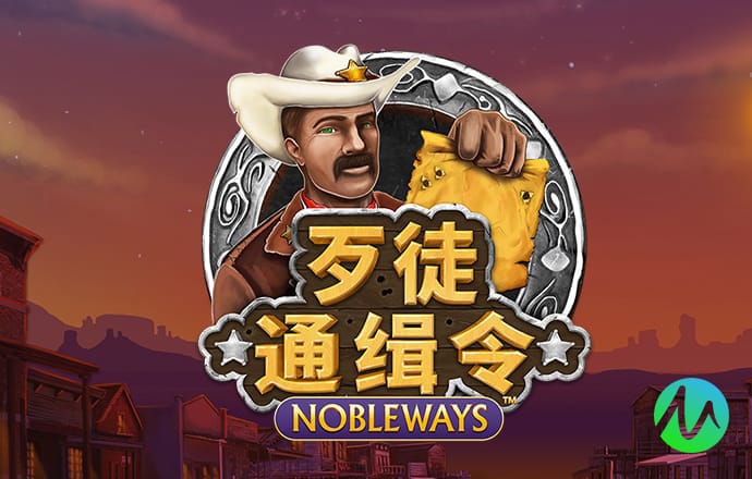 港澳彩下载app官网版