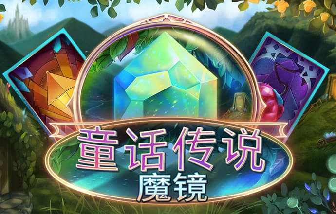 136edf壹定发