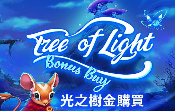 必一运动·体育