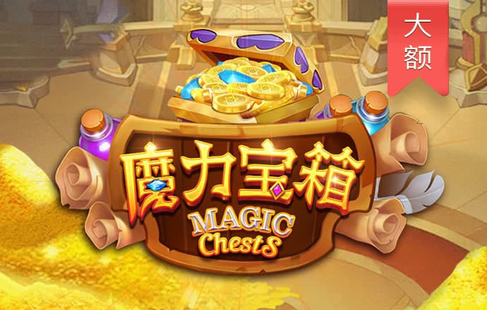 金沙集团9500下载(中国)