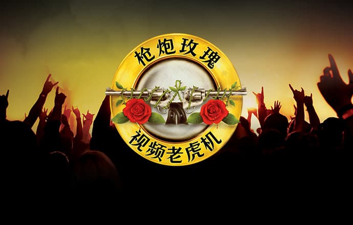 49彩图库免费的资料港澳l截图1