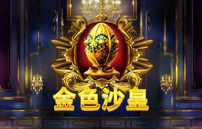 泽宇体育网页版登录入口