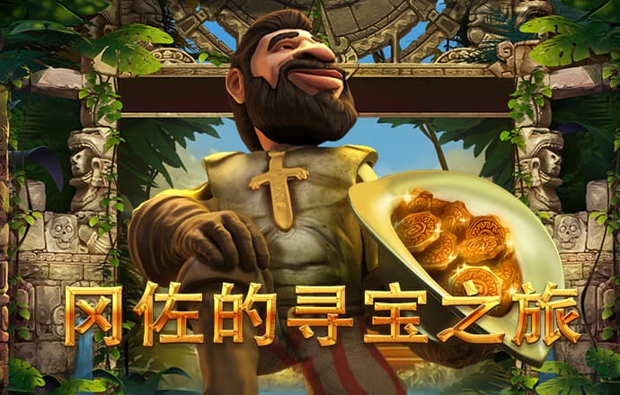 恒信彩票app凤凰大厅下载