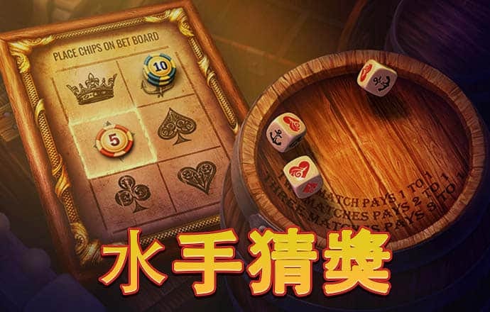 金年会体育平台登录