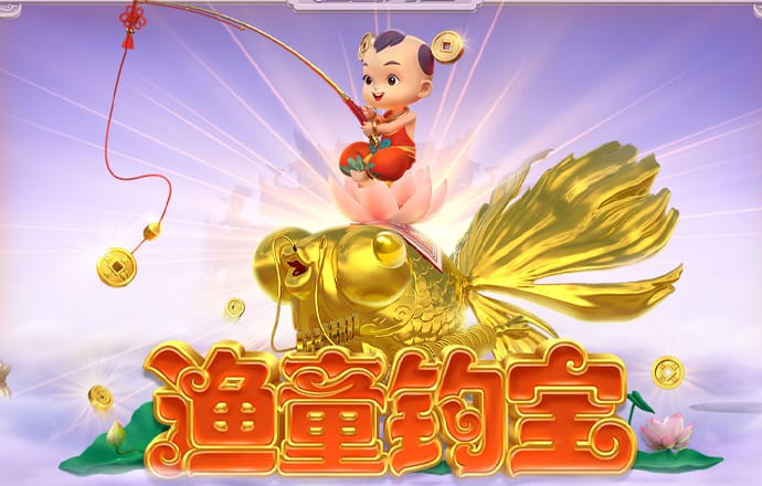 千锦娱乐APP下载地址