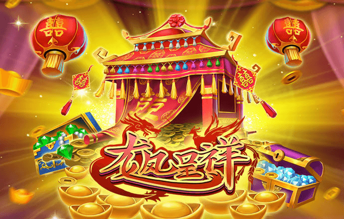 933彩票新版最新下载