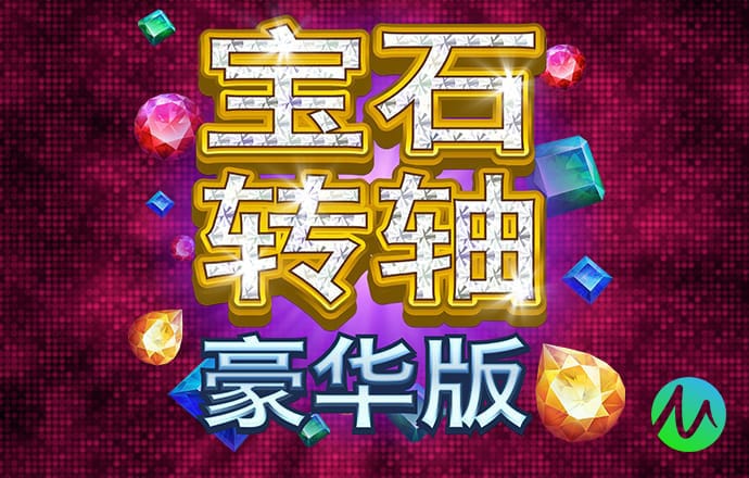 爱游戏app官网下载